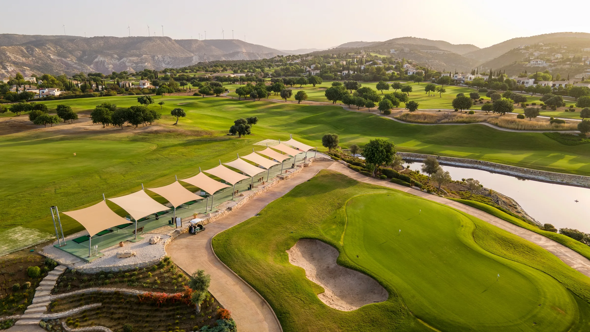 Practice Range